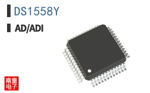DS1558Y