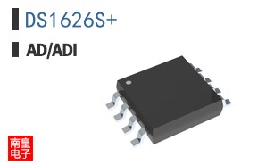 DS1626S+