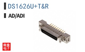 DS1626U+T&R