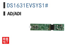 DS1631EVSYS1#