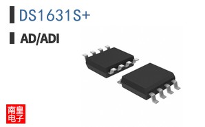 DS1631S
