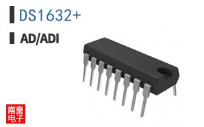 DS1632