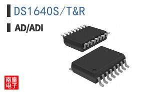 DS1640S+T&R