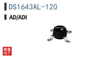 DS1643AL-120