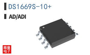 DS1669S-10