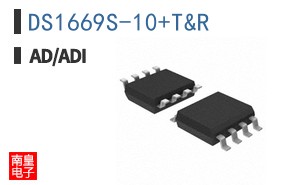 DS1669S-10/T&R