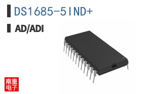 DS1685-5IND+
