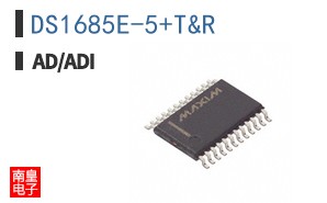 DS1685E-5+T&R