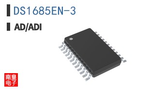 DS1685EN-3+
