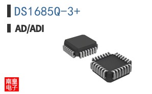 DS1685Q-3+