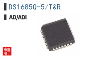 DS1685Q-5+T&R