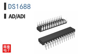 DS1688