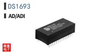 DS1693+