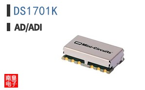 DS1701K