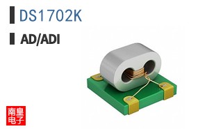 DS1702K