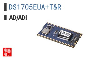 DS1705EUA+T&R