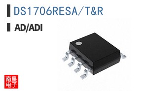 DS1706RESA+T&R