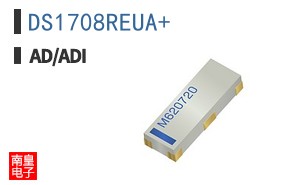 DS1708REUA+