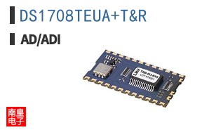DS1708TEUA+T&R