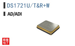 DS1721U/T&R+W