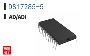 DS17285-5
