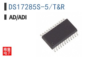 DS17285S-5/T&R