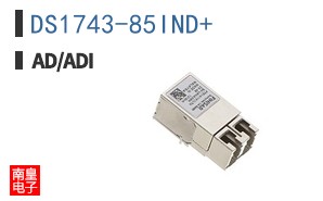 DS1743-85IND+