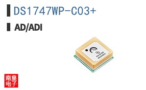 DS1747WP-C03+