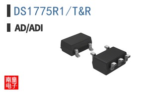 DS1775R1/T&R