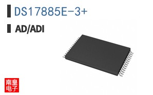 DS17885E-3+