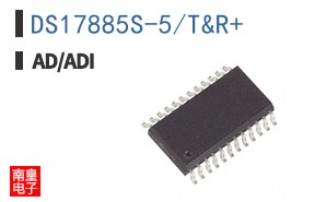 DS17885S-5/T&R+