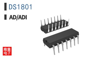 DS1801+