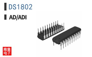 DS1802