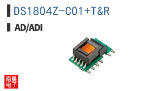 DS1804Z-C01+T&R