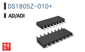 DS1805Z-010+