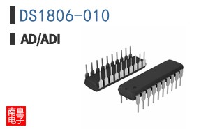 DS1806-010+