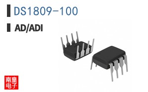 DS1809-100