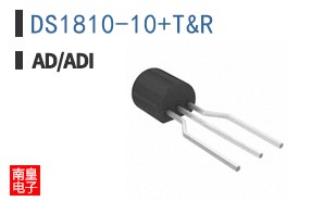 DS1810-10+T&R