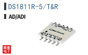 DS1811R-5/T&R