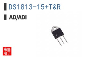 DS1813-15+T&R