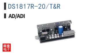 DS1817R-20/T&R