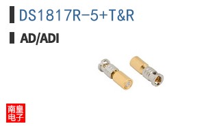 DS1817R-5+T&R