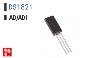 DS1821