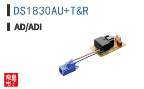 DS1830AU+T&R