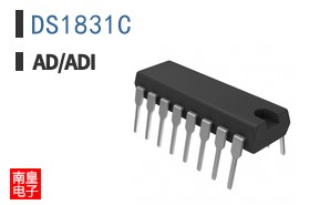 DS1831C+