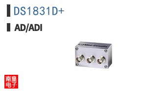 DS1831D+