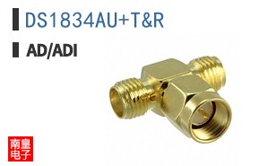 DS1834AU/T&R