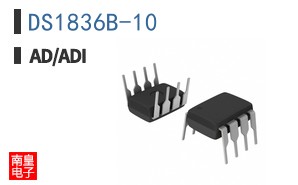 DS1836B-10