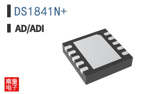 DS1841N+
