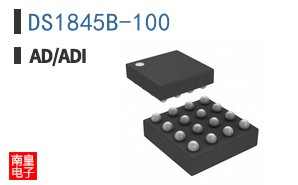 DS1845B-100